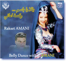 CD Amany "Belly Dance