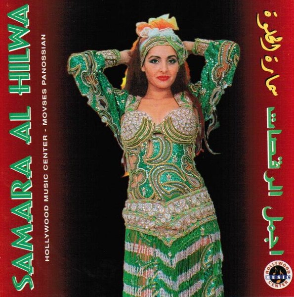 CD Moves Panossian - Samara al Hilwa